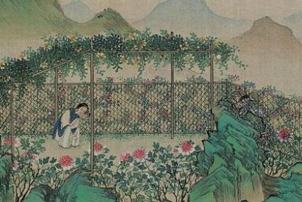 贾府被抄历史图片