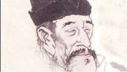 张炎历史图片