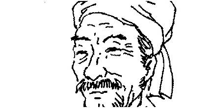 吴文英历史图片