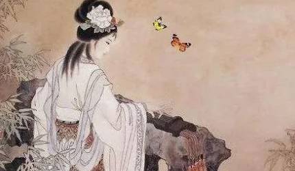 严仁历史图片