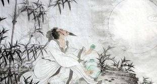 苏轼历史图片