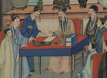 贾环历史图片