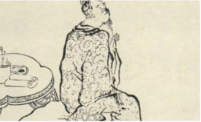 贺铸历史图片