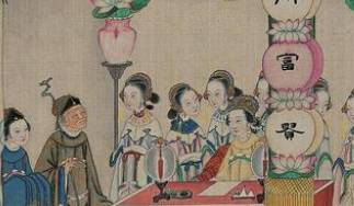 贾府历史图片
