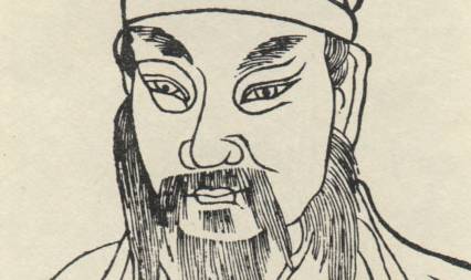 陈亮历史图片