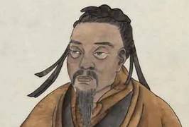 六韬·文韬·六守历史图片