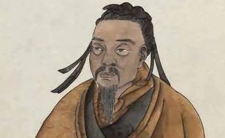六韬·文韬·守国历史图片