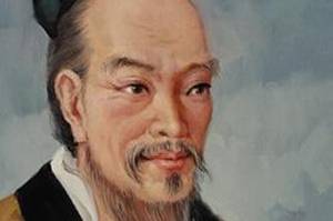 庄子历史图片
