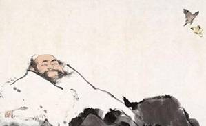 庄子历史图片