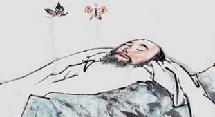 庄子历史图片