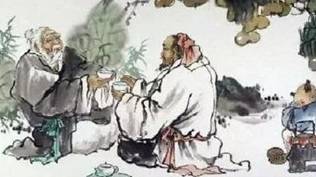 庄子历史图片