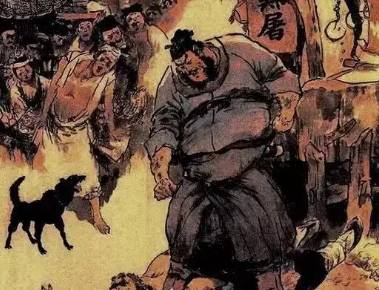 水浒传历史图片