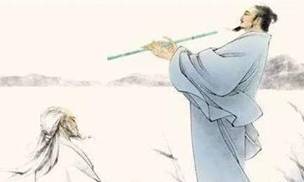 庄子历史图片