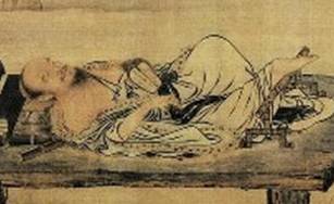 庄子历史图片