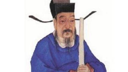 王观历史图片