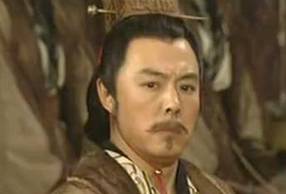 吕氏春秋历史图片