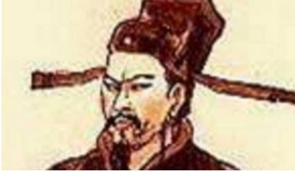 晏几道历史图片