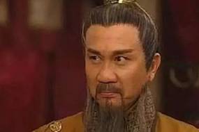 吕氏春秋历史图片