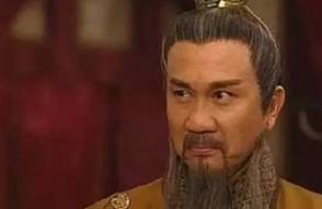 吕氏春秋历史图片
