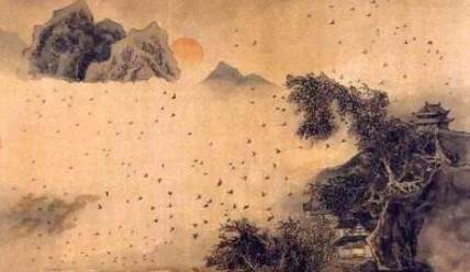 秦观历史图片