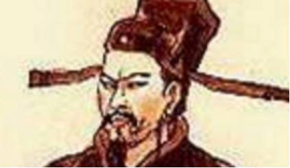 晏几道历史图片