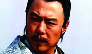 吕氏春秋历史图片