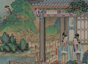 妙玉历史图片