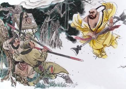 水浒传历史图片