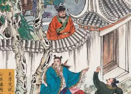 水浒传历史图片