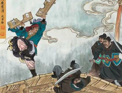 水浒传历史图片