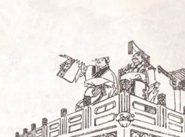 成语历史图片
