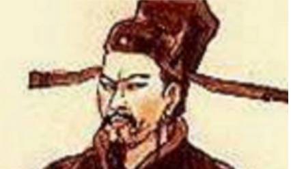 晏几道历史图片