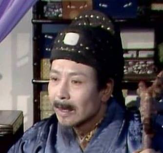 贾珍历史图片