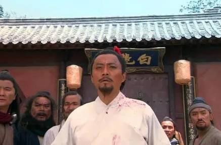 水浒传历史图片