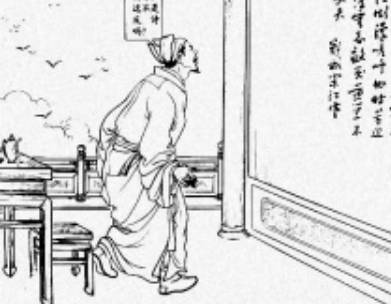 水浒传历史图片