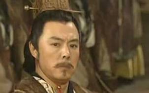 吕氏春秋历史图片