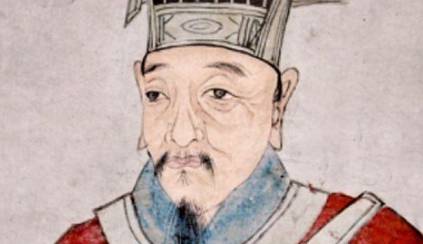 向子諲历史图片