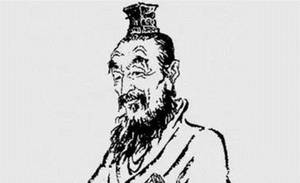 吕氏春秋历史图片