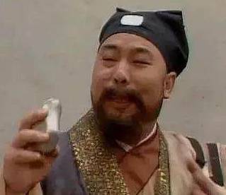 倪二历史图片
