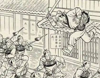 水浒传历史图片