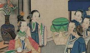 贾府历史图片