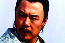吕氏春秋历史图片