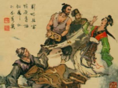水浒传历史图片