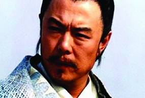 吕氏春秋历史图片