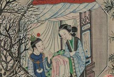 怡红院历史图片