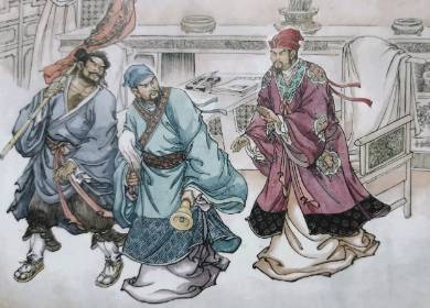 水浒传历史图片