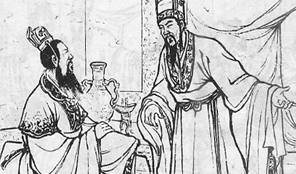 荀令留香历史图片