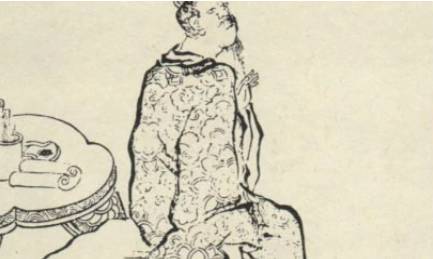 贺铸历史图片