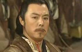 吕氏春秋历史图片