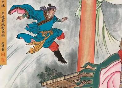 水浒传历史图片